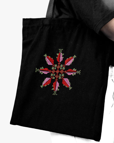 Bolsa de tela Gaza de PalStitch™