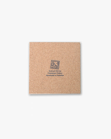 Sumud Al Quds Ceramic Trivet