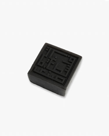 Sumud Stories® Dead Sea Mud Soap