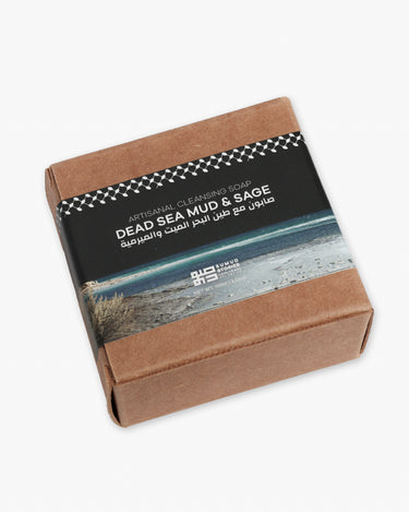 Sumud Stories® Dead Sea Mud Soap