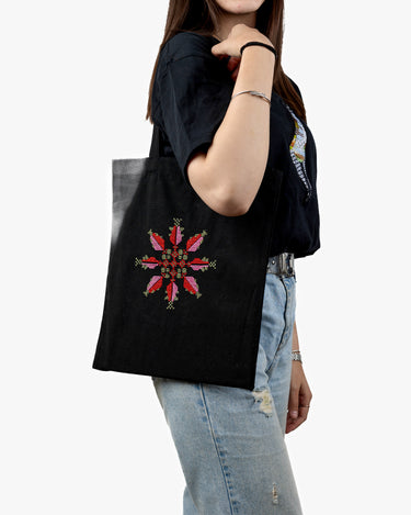 Bolsa de tela Gaza de PalStitch™