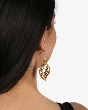 Sumud Waraqa Earrings